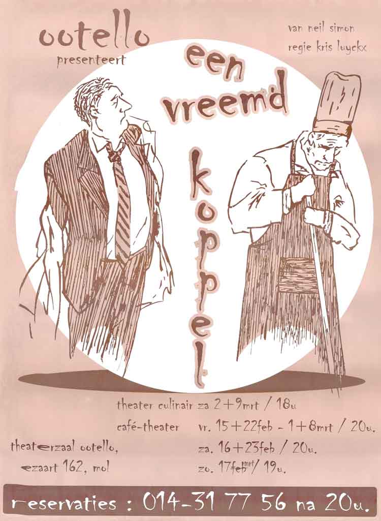 vreemdkoppel